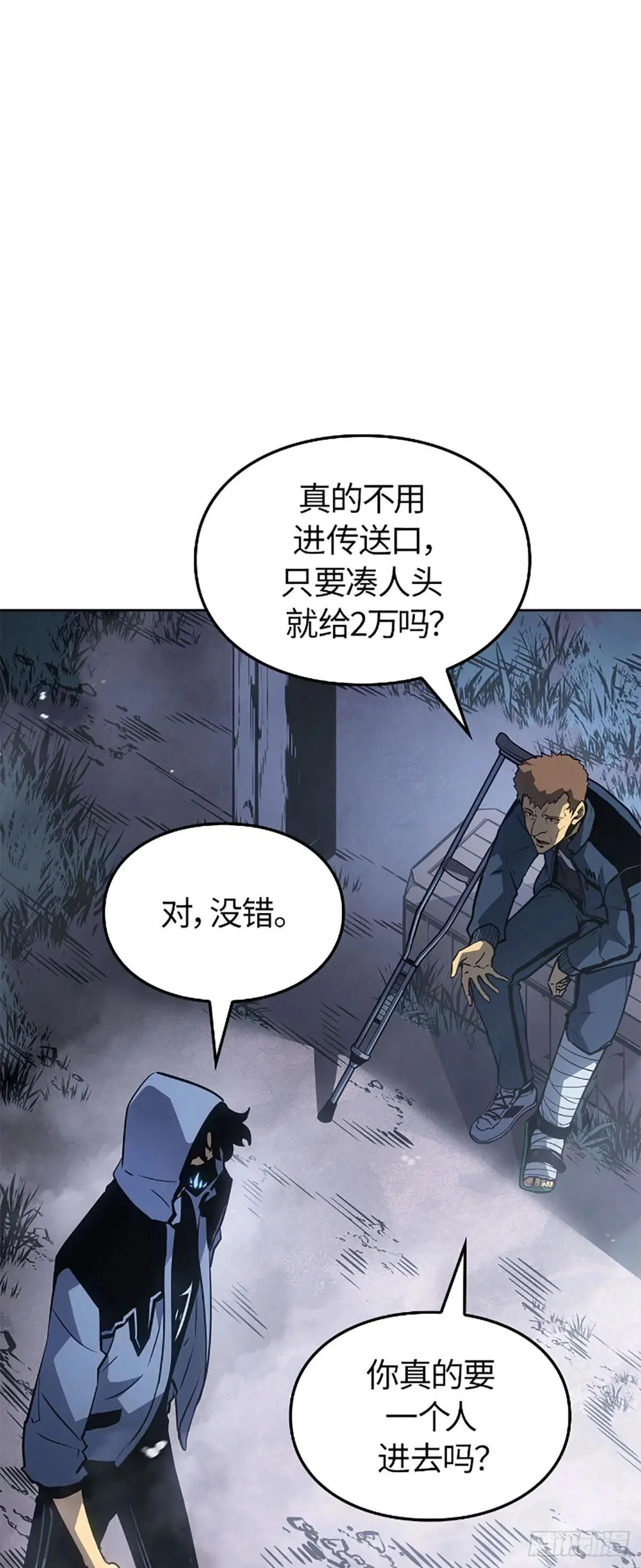 第216页