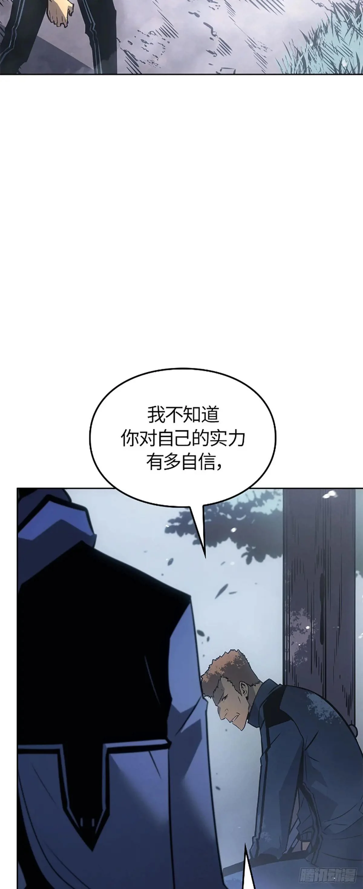 第219页