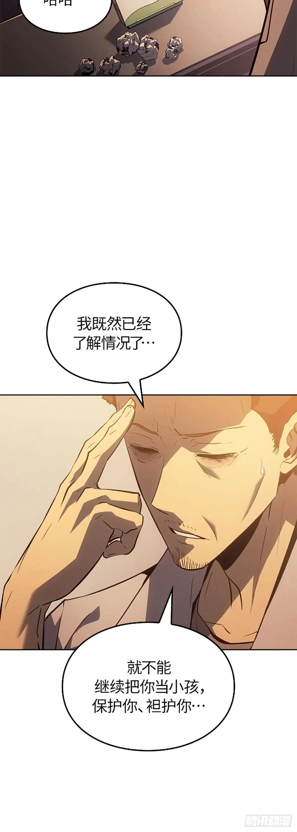 第192页