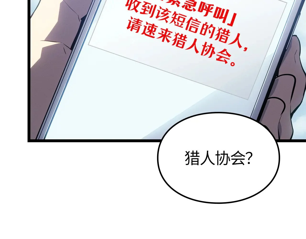 第387页