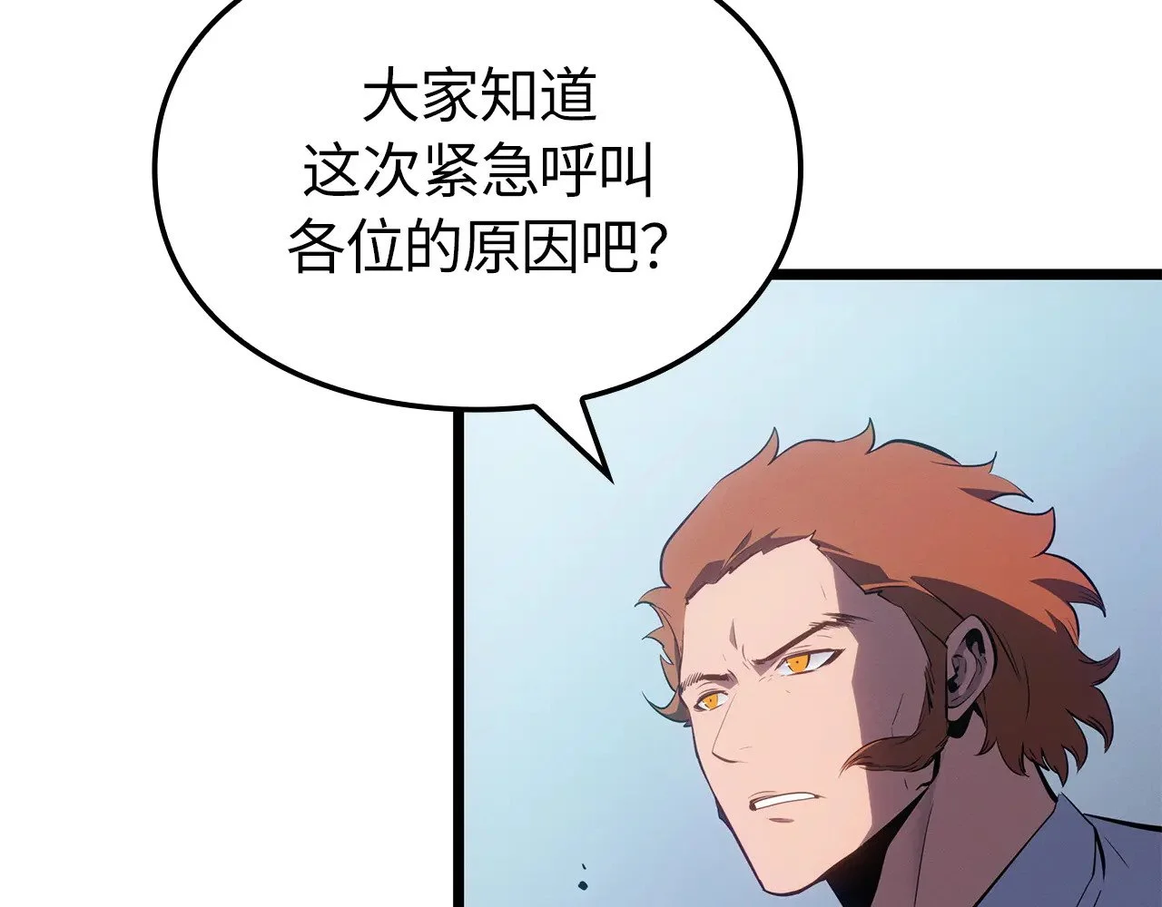 第426页