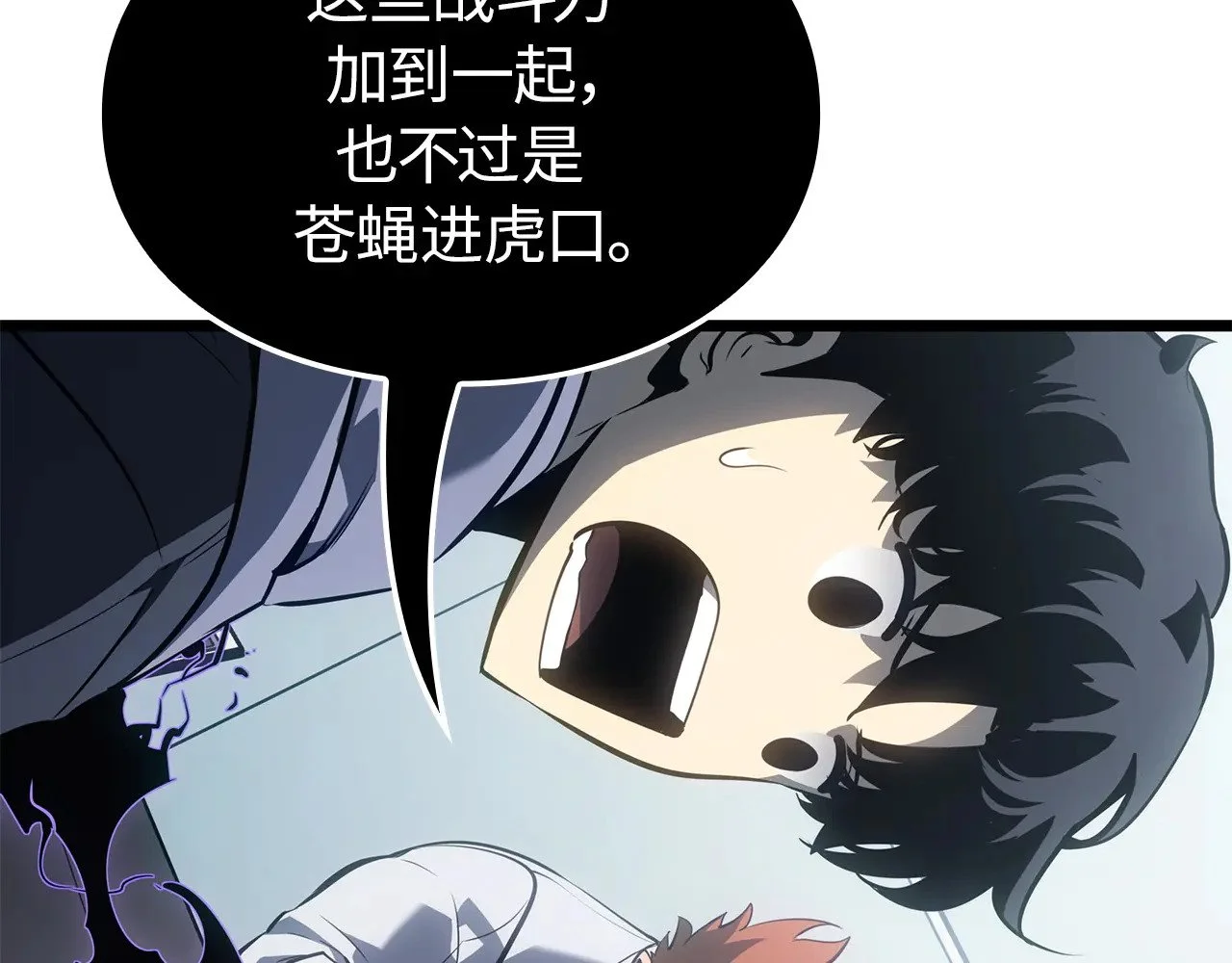 第687页