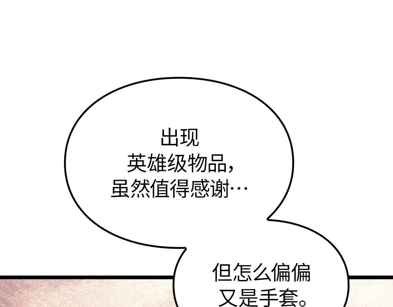 第330页