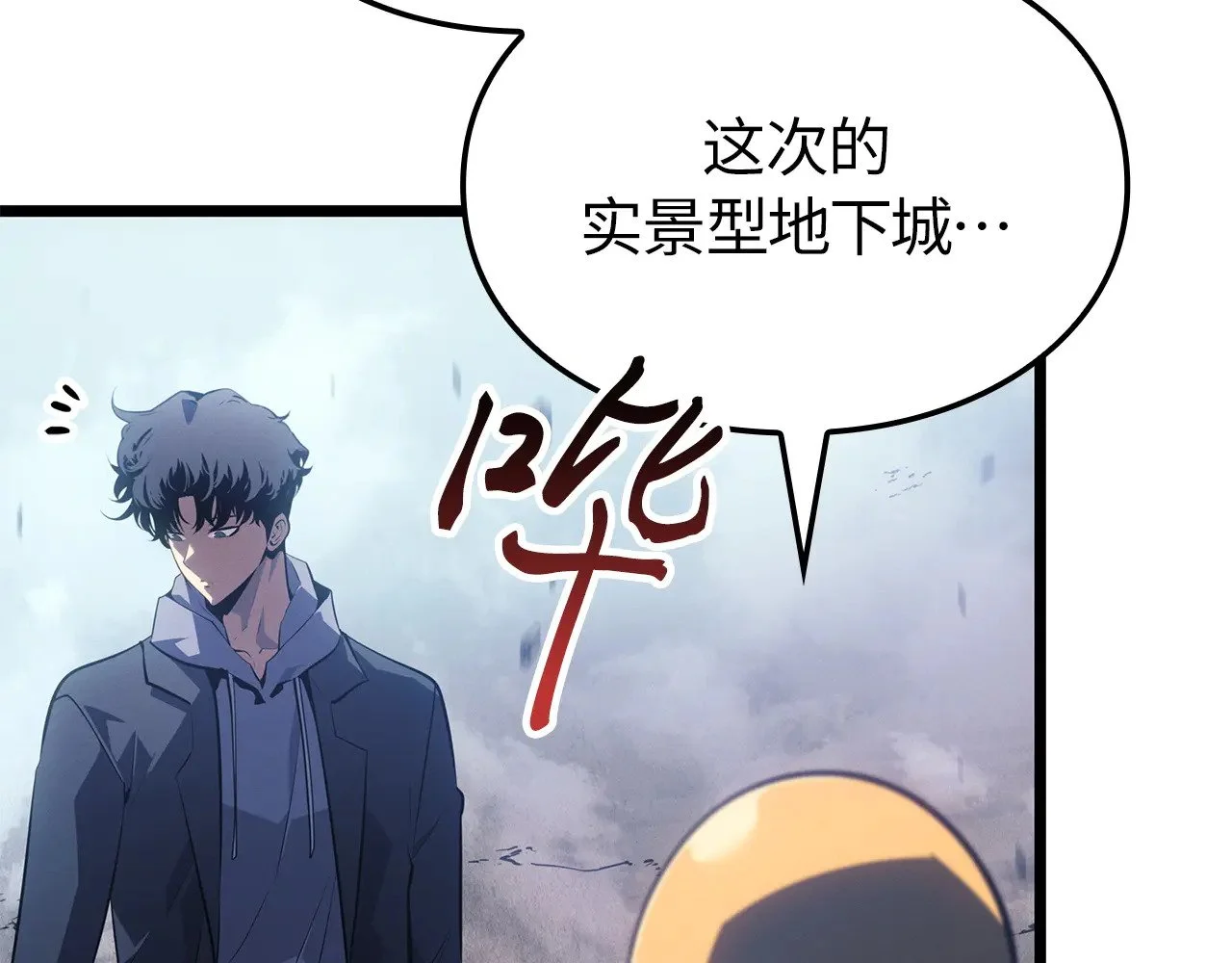 第378页