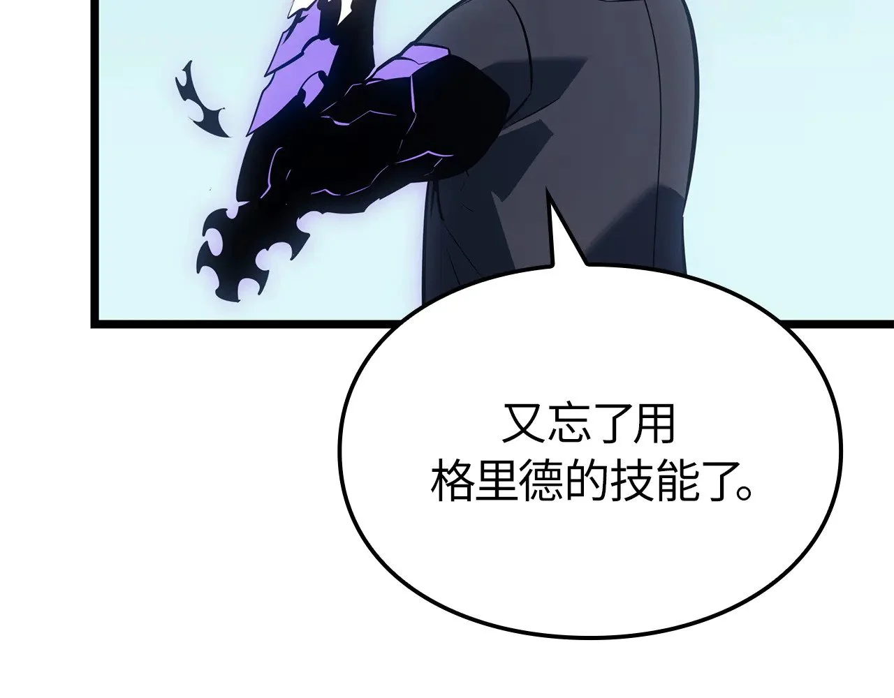 第210页