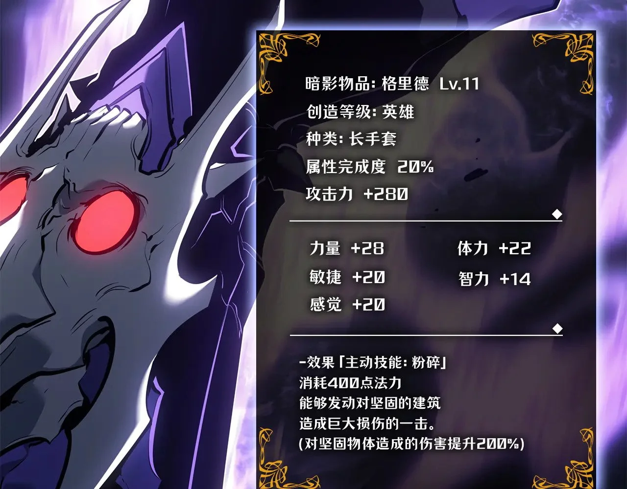 第222页