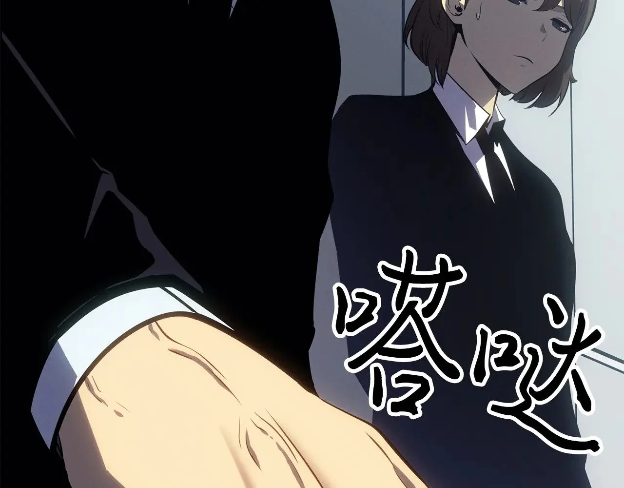 第588页
