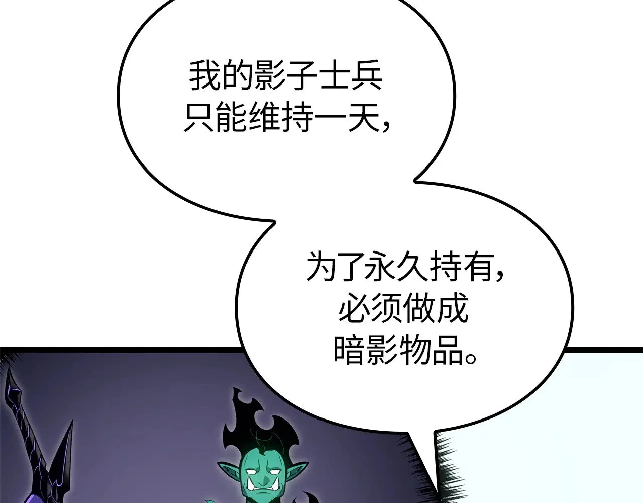 第243页