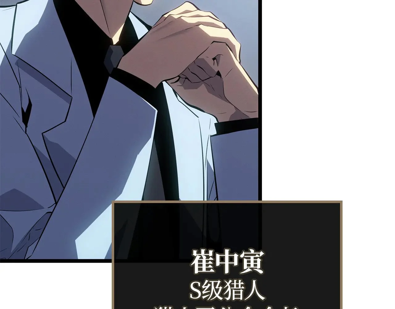 第438页
