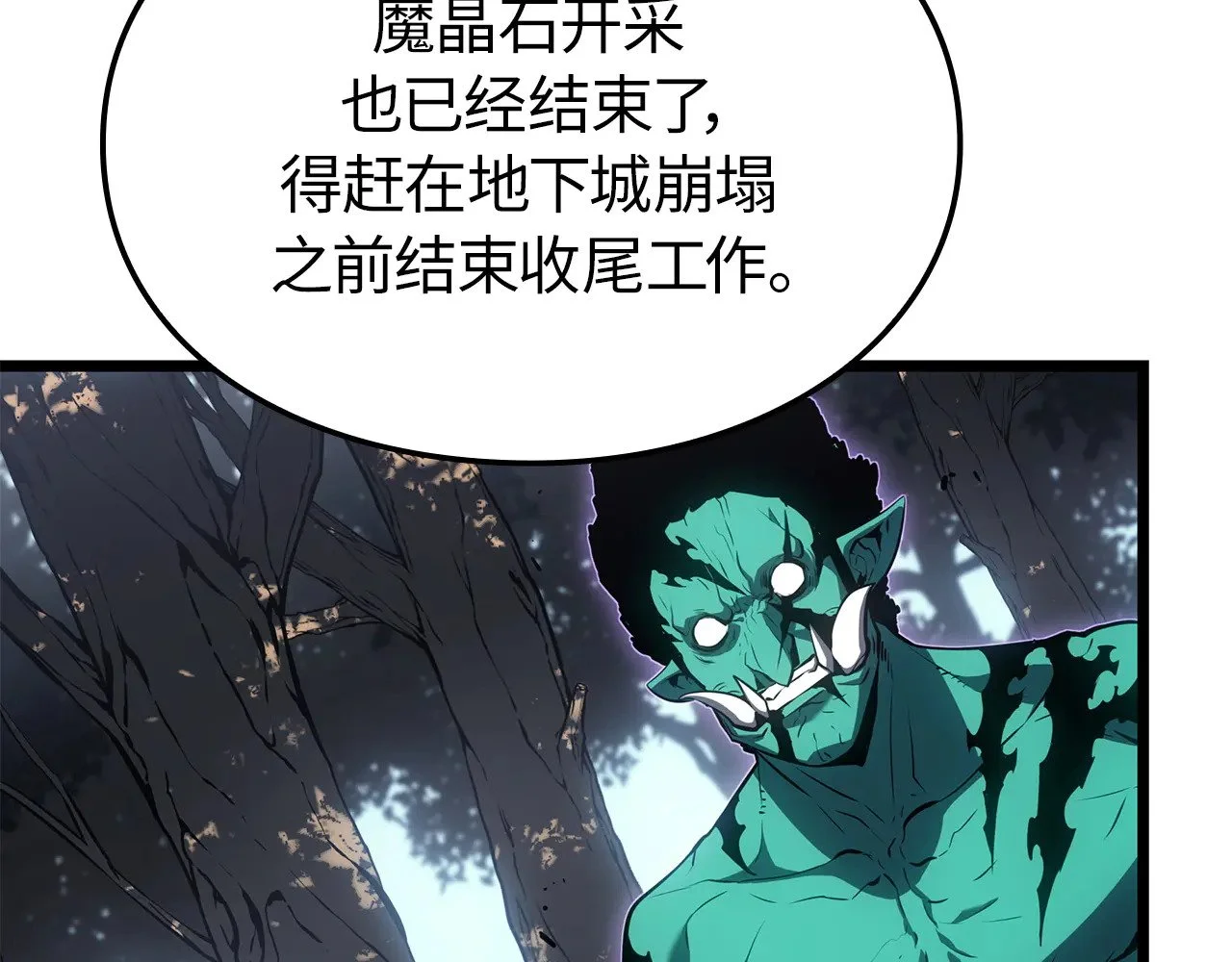 第231页