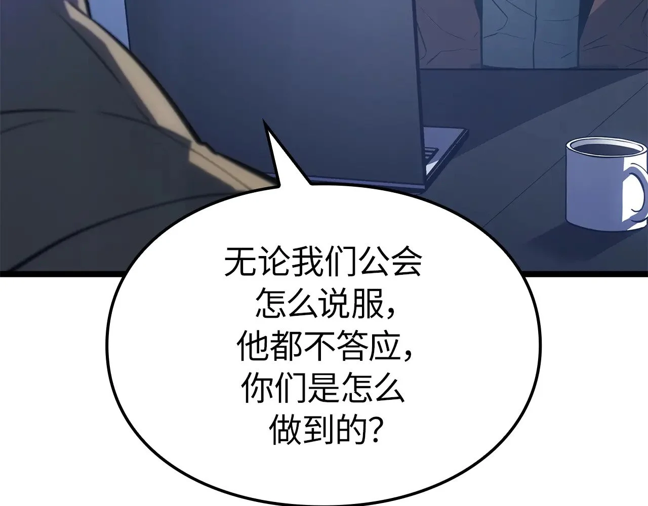 第474页