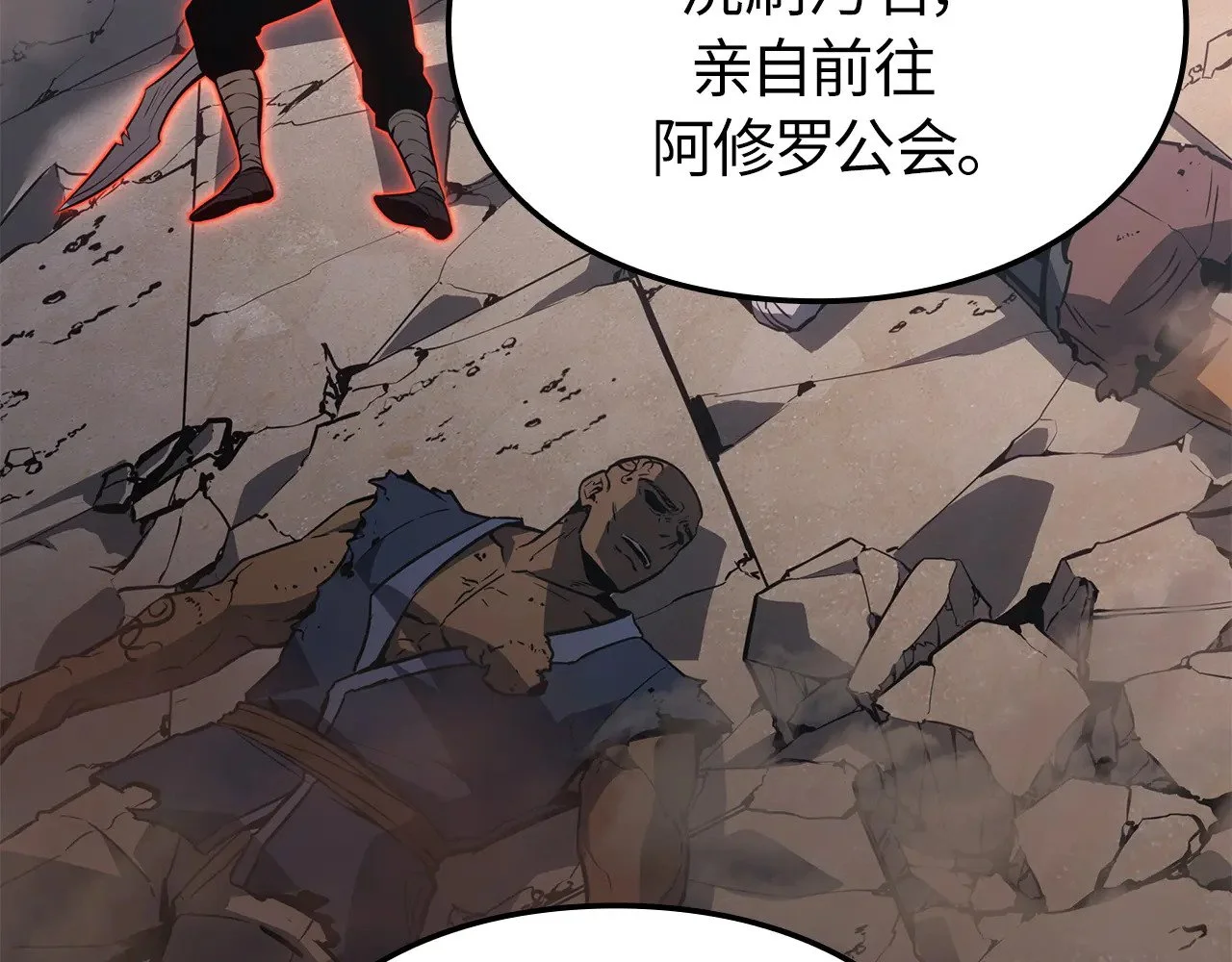 第492页