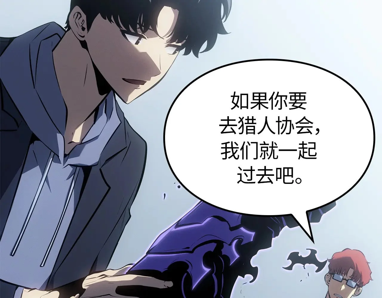 第246页
