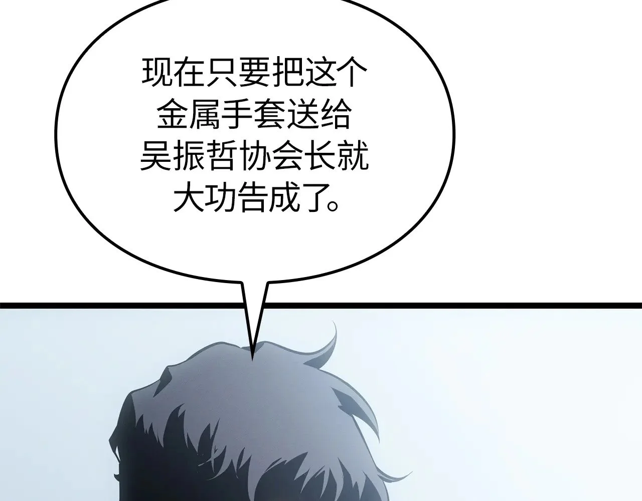 第243页
