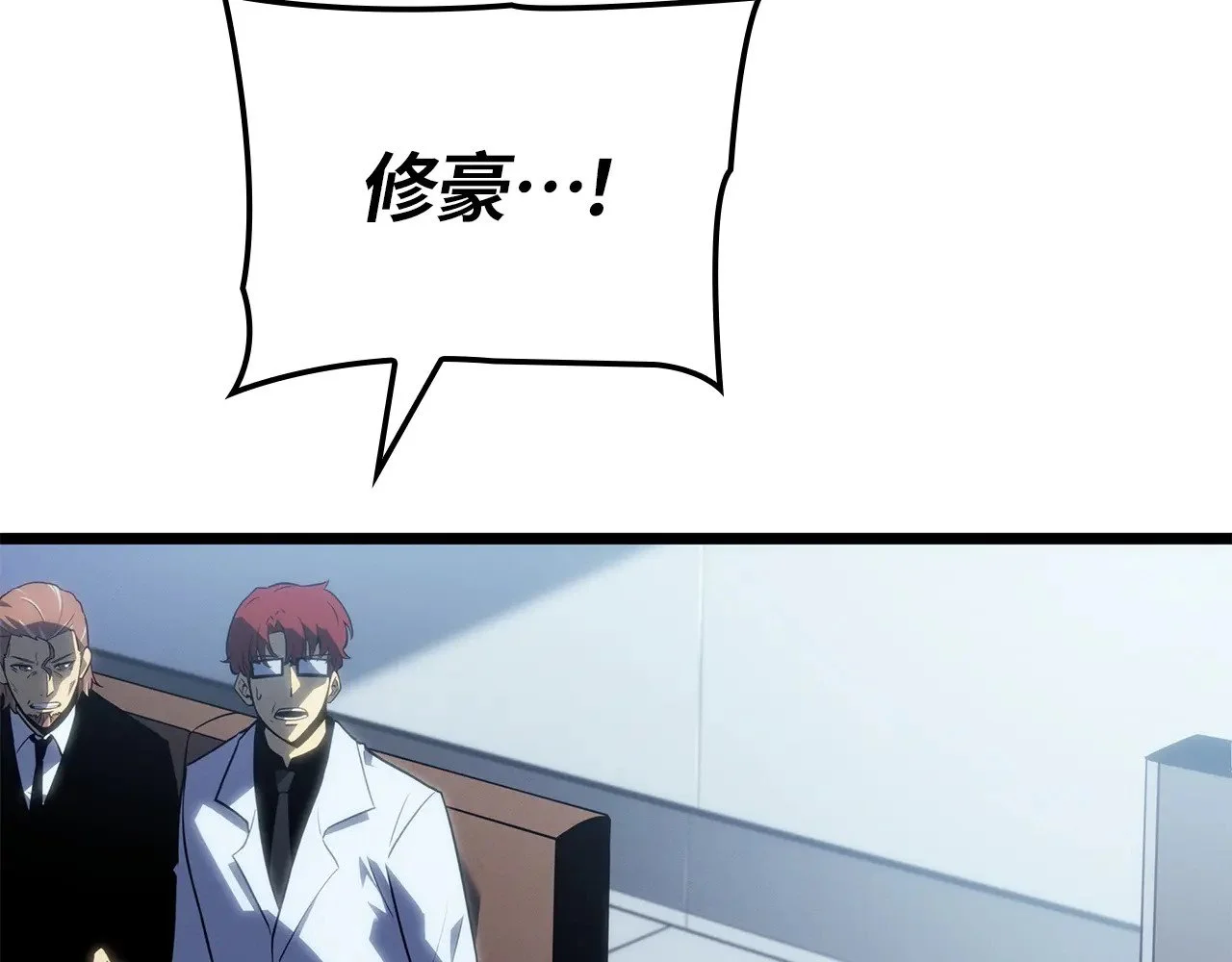 第603页