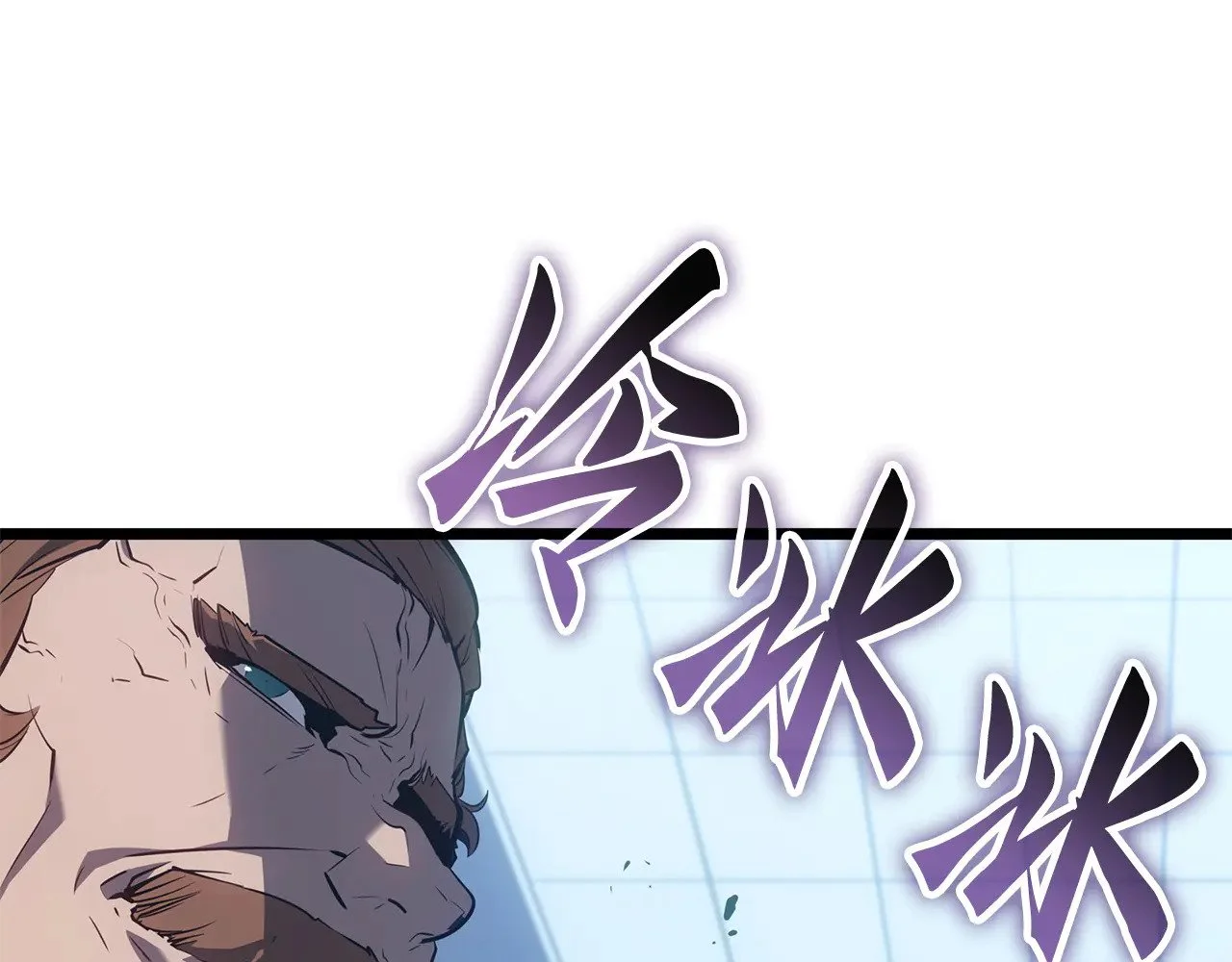 第300页