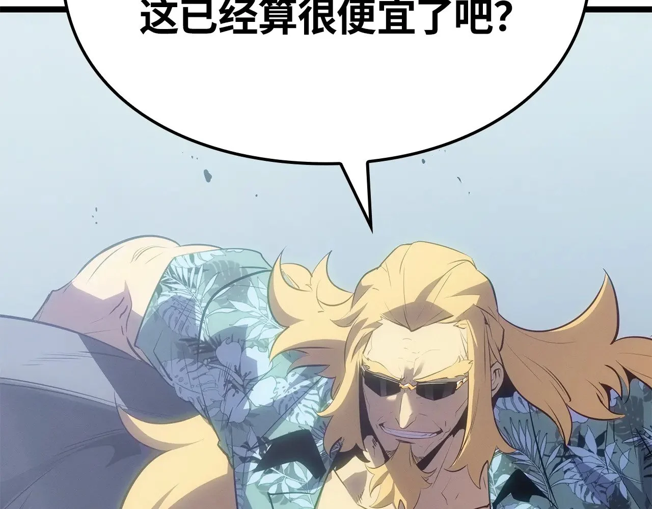 第429页