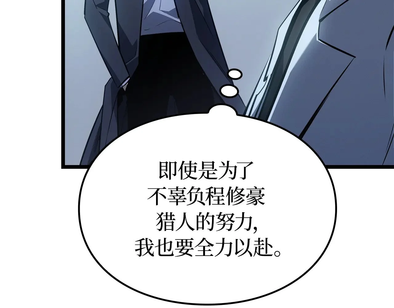 第237页