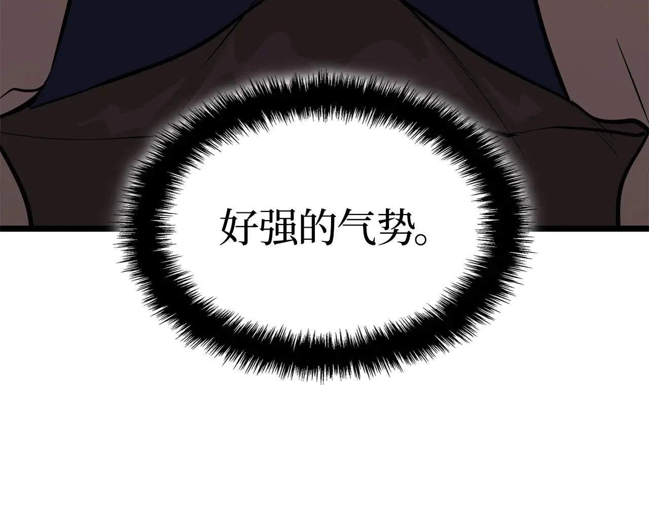 第381页