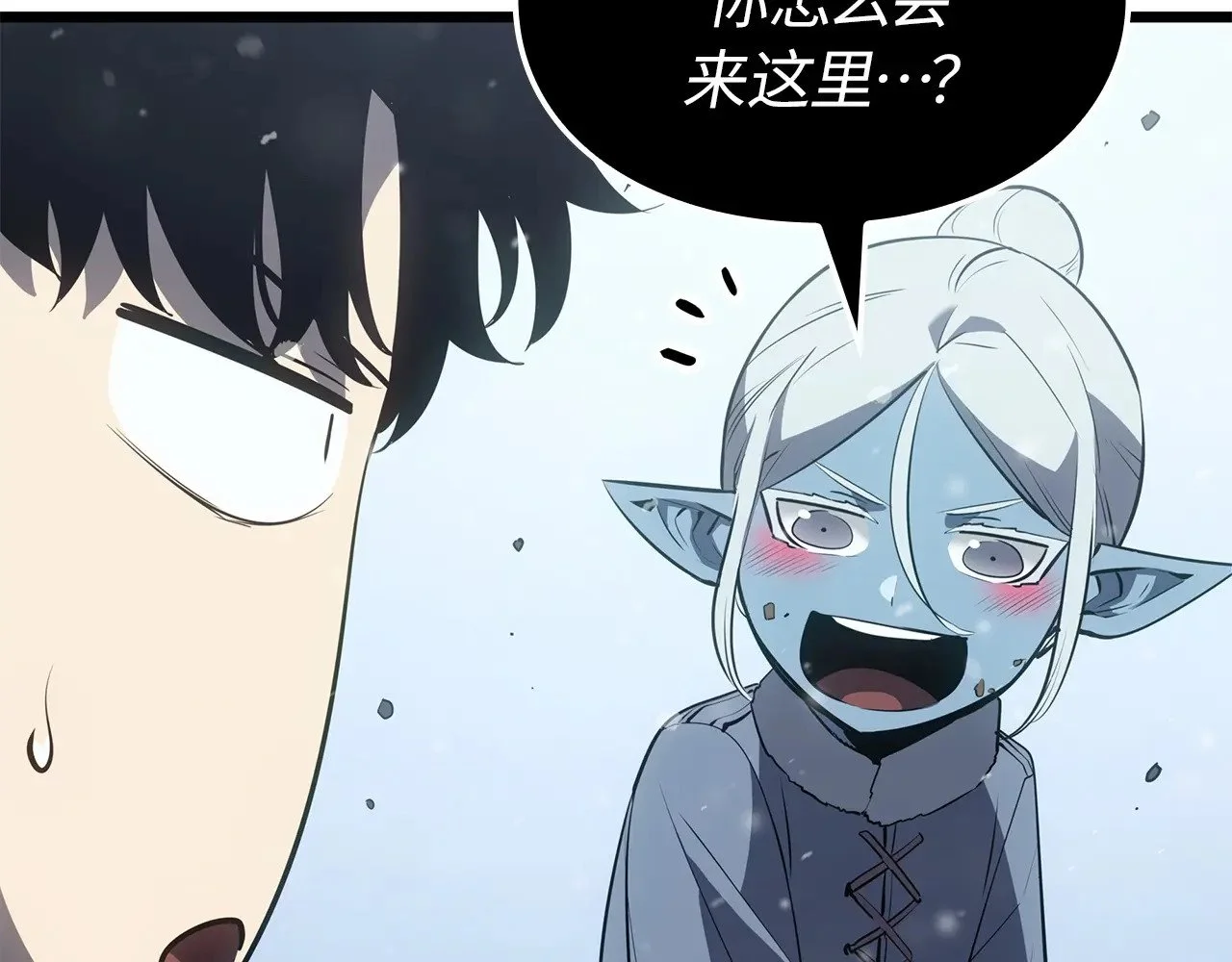 第243页