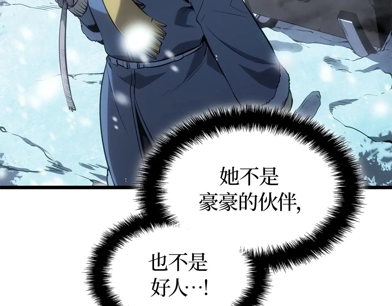第723页