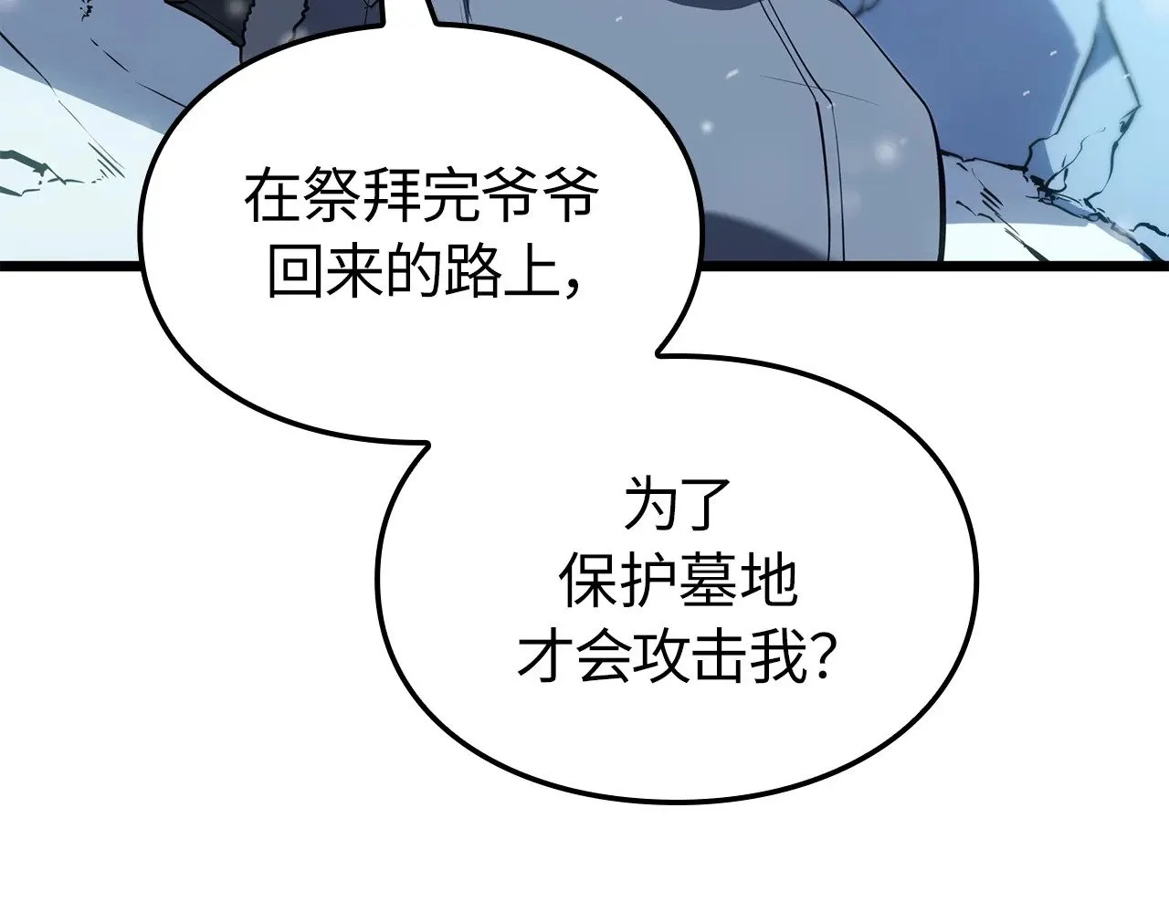 第225页