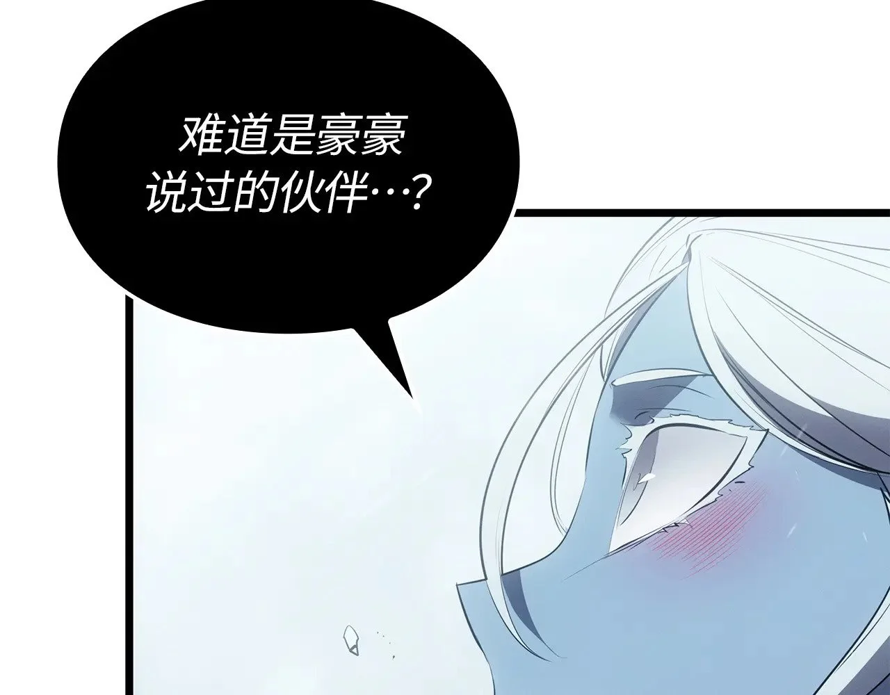 第624页