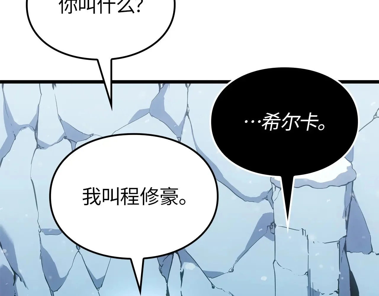 第231页