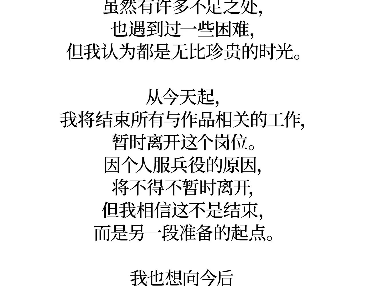 第957页