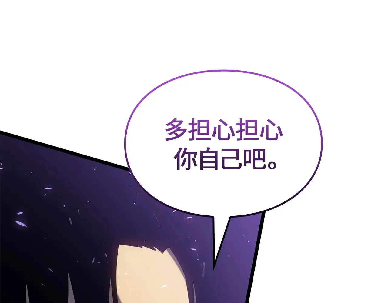 第840页