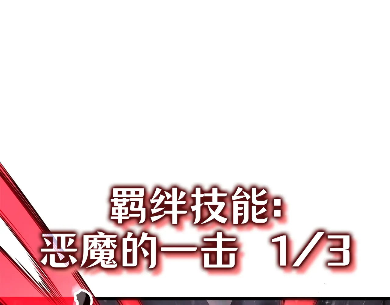 第474页