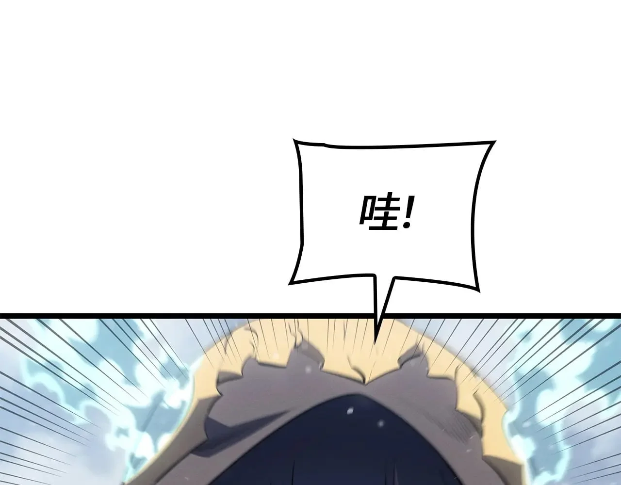 第534页