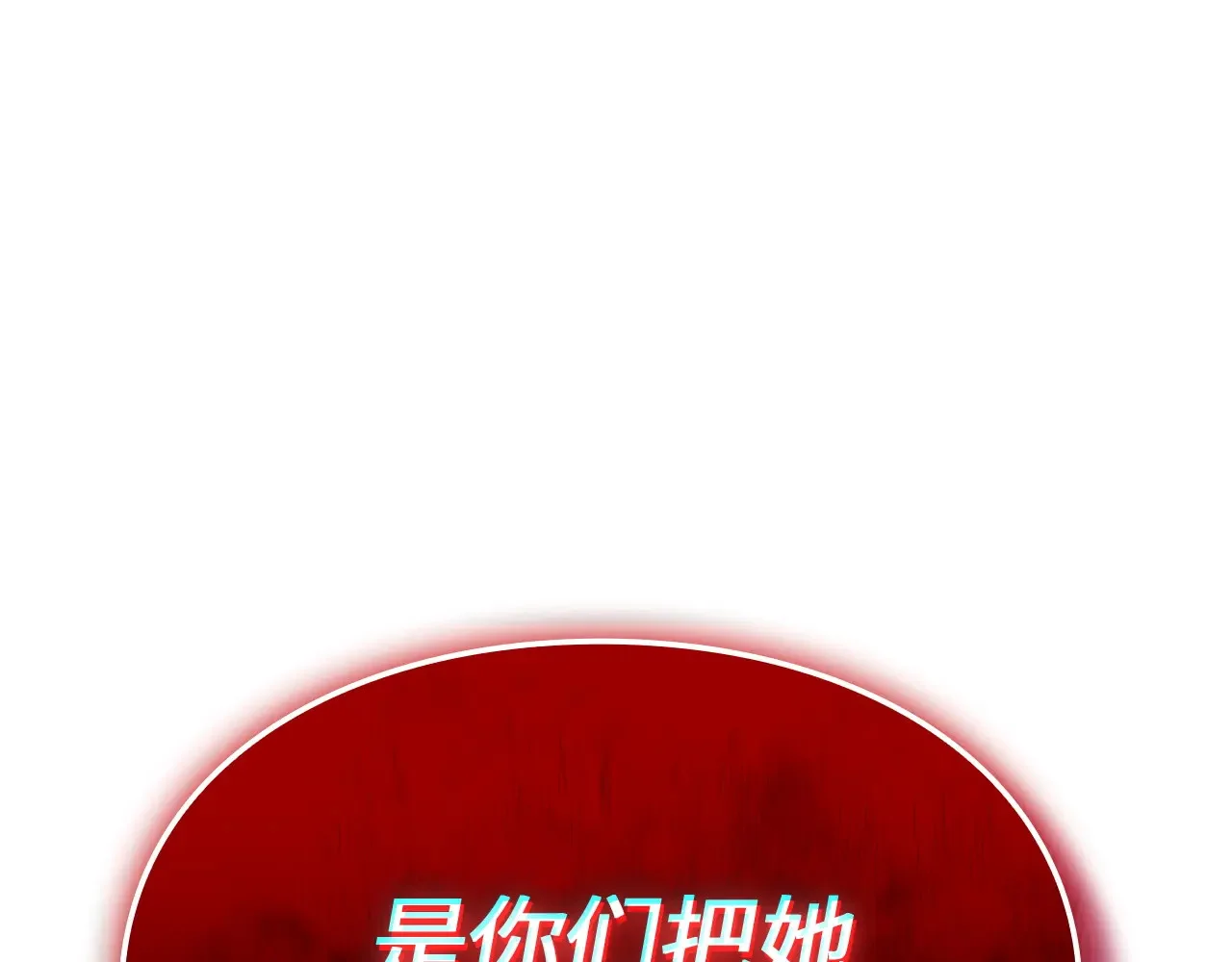 第933页