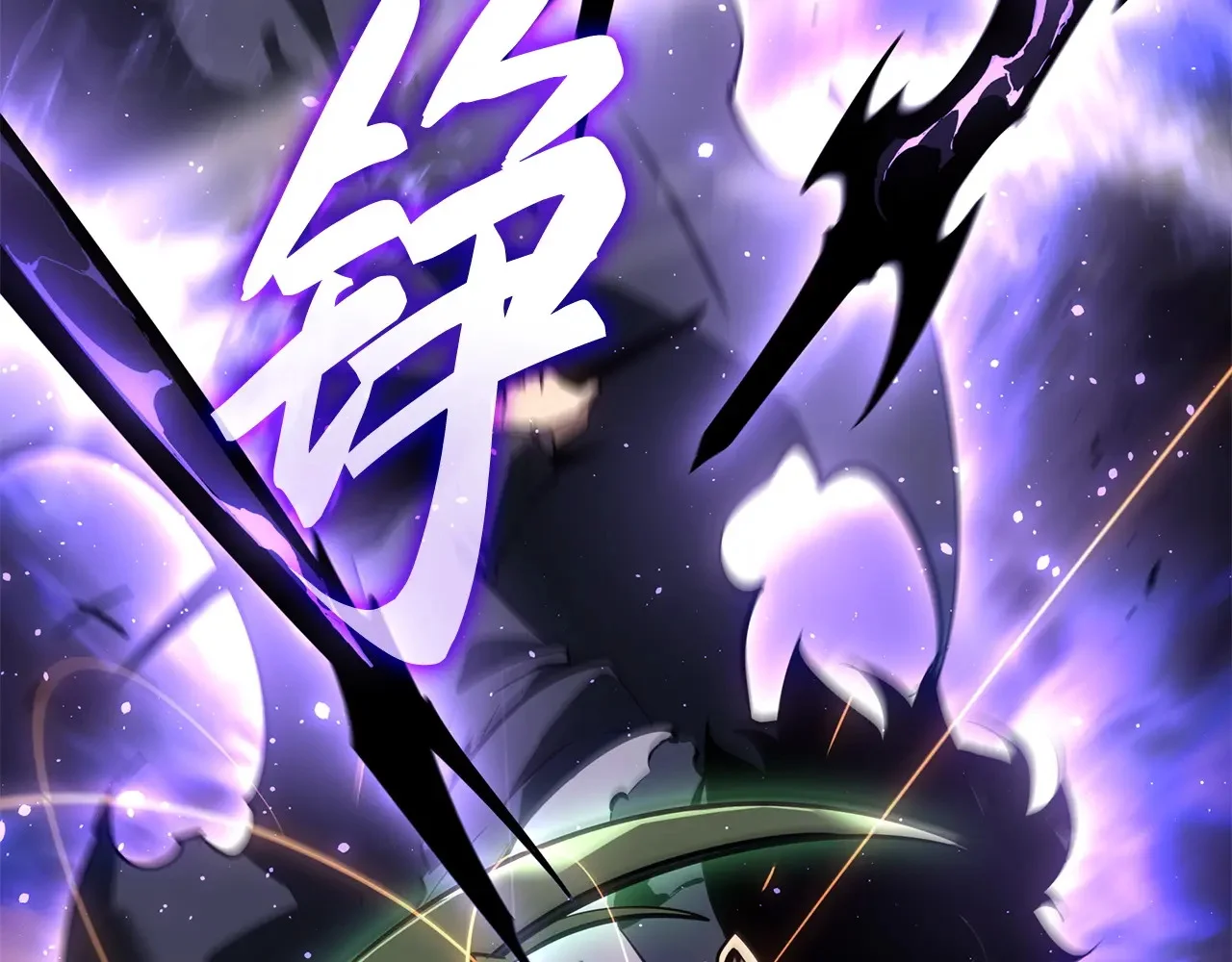 第828页