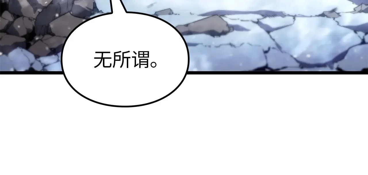 第798页