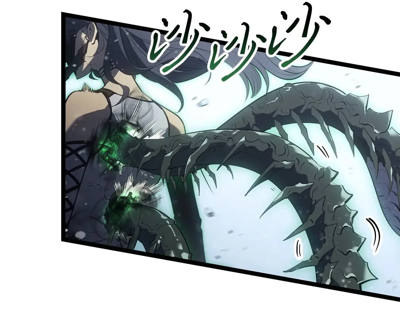 第201页