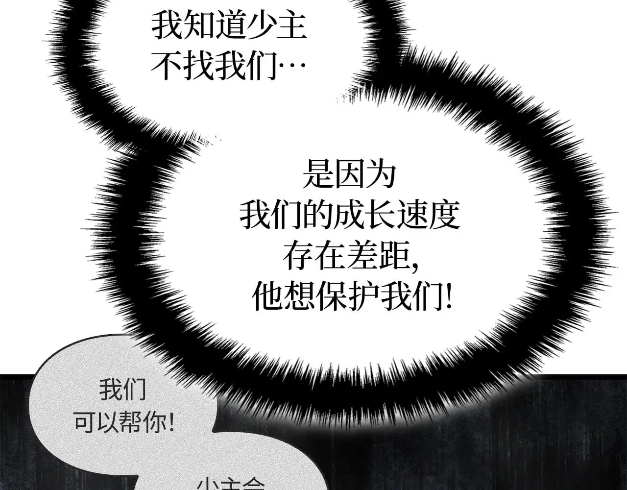 第408页