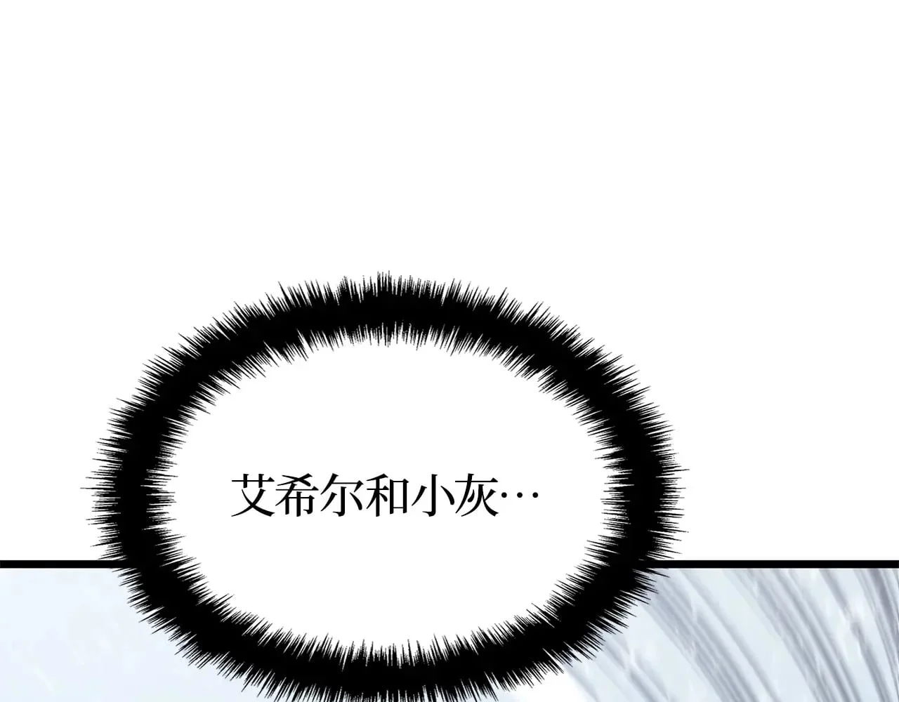 第453页