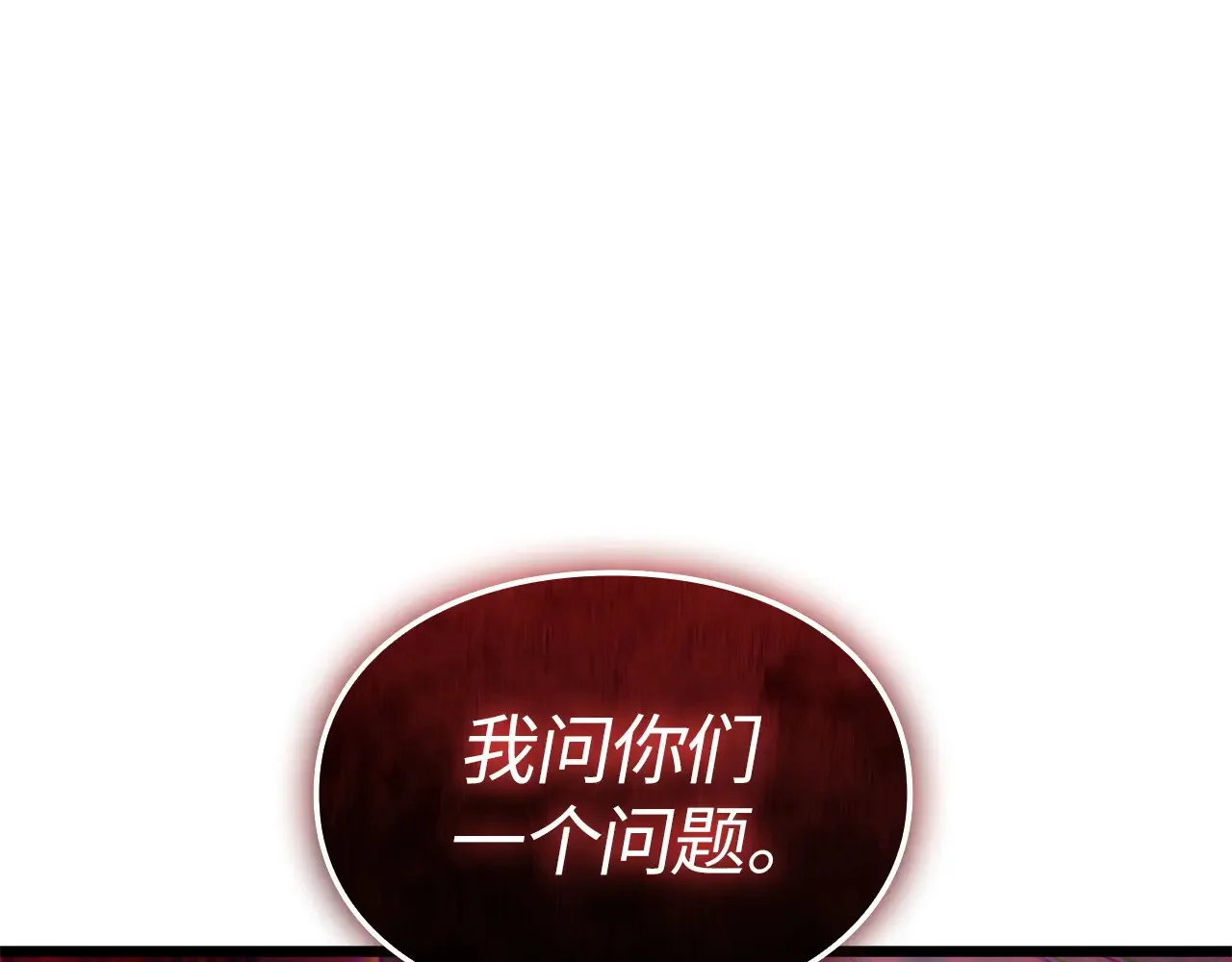 第897页