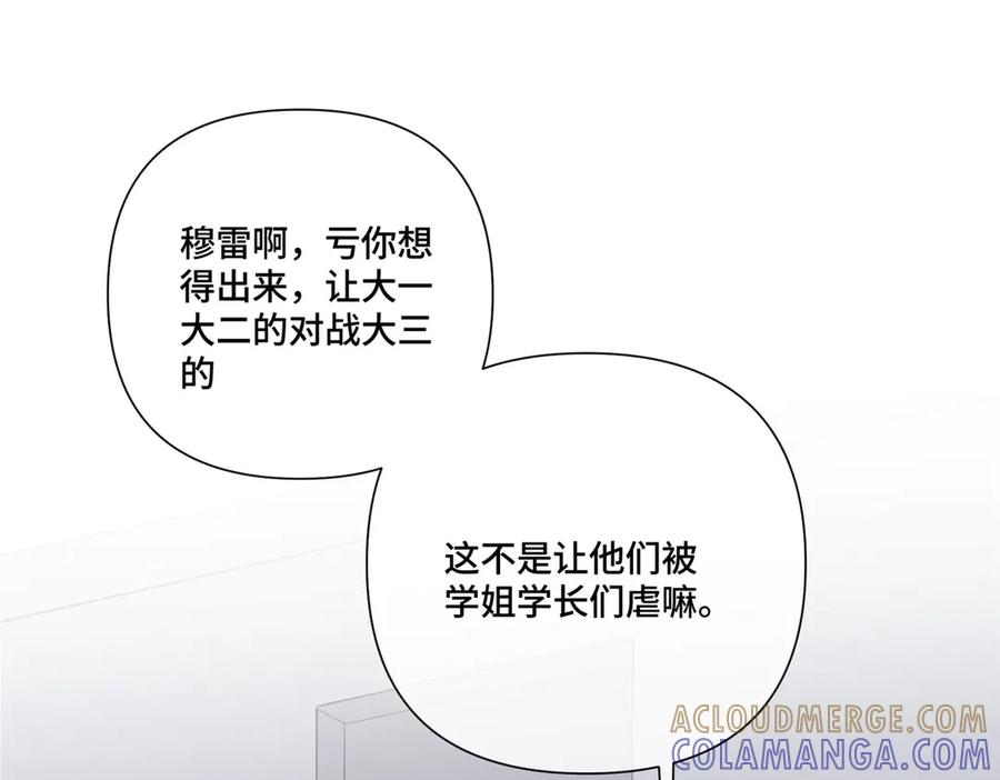 第264页