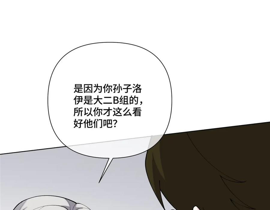 第279页