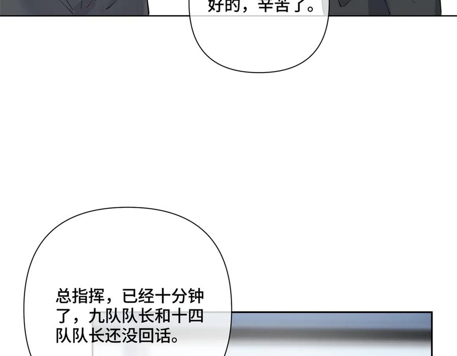 第309页