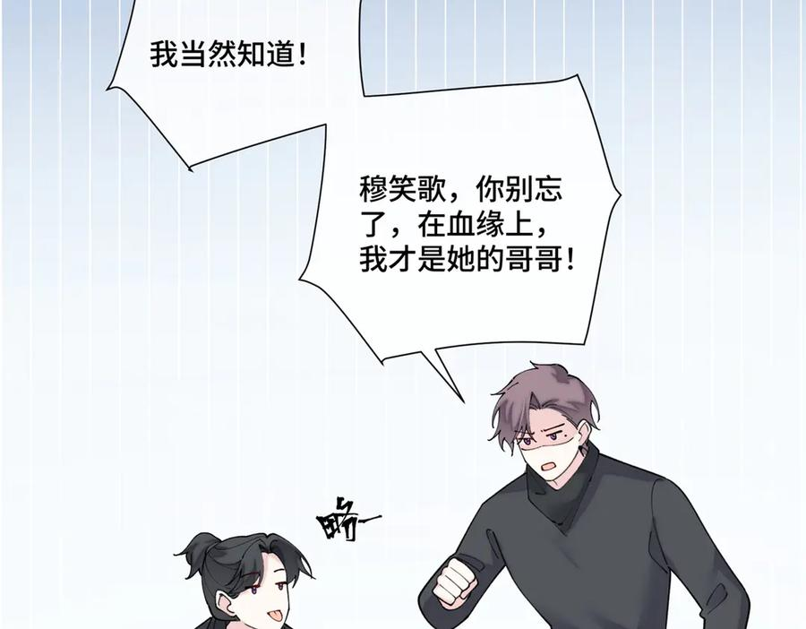 第231页