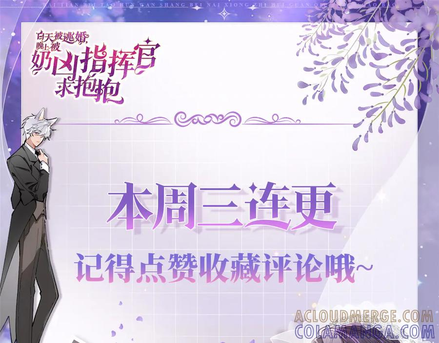 第288页
