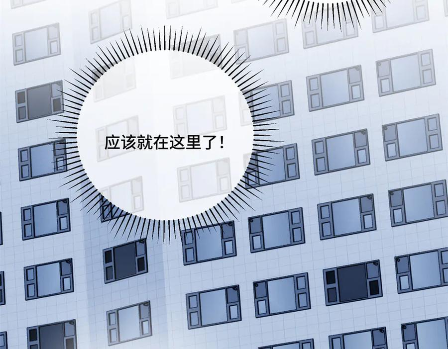 第231页