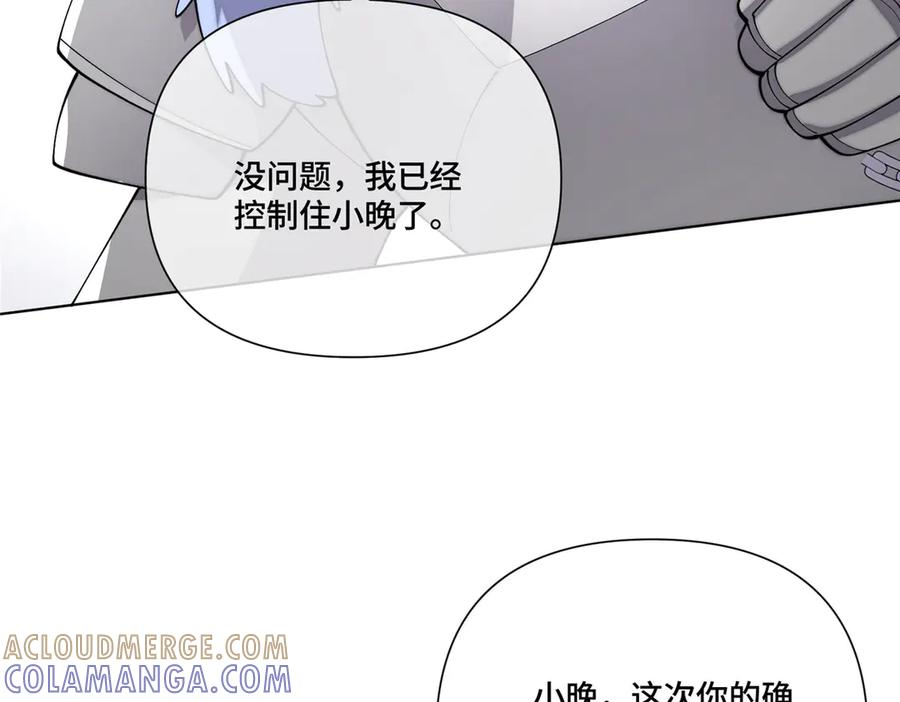第264页