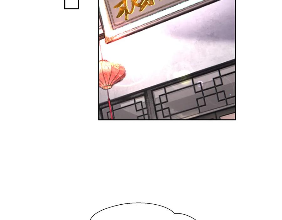 第294页