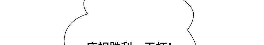 第297页