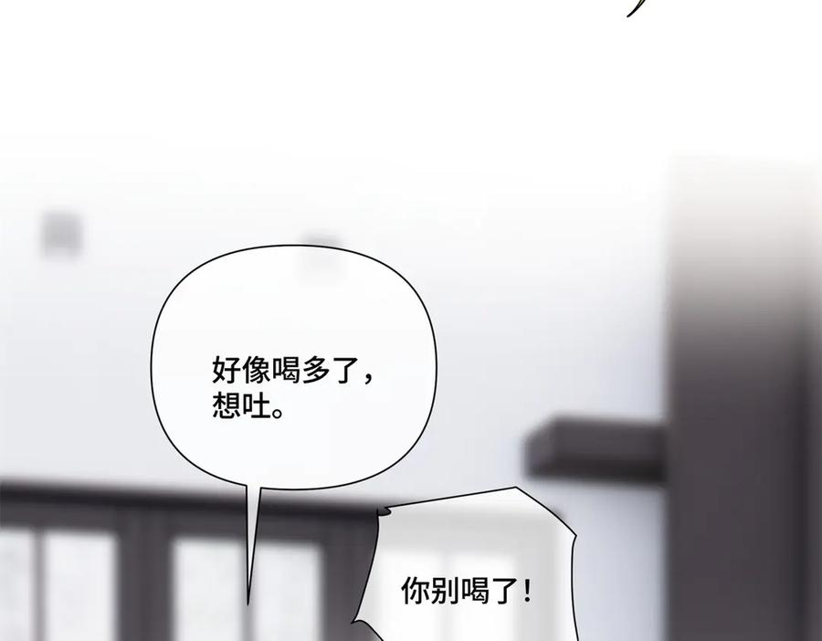 第246页