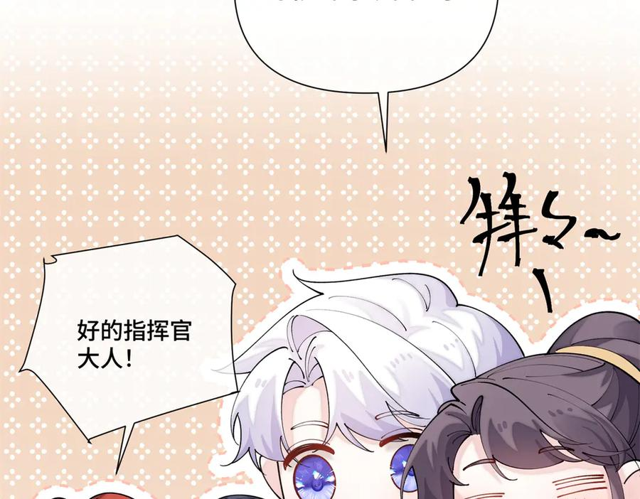 第219页
